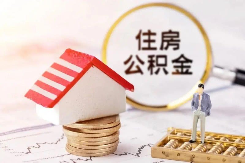 北京私人借款